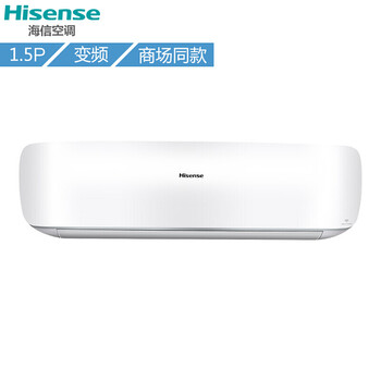 海信x860空調(diào)