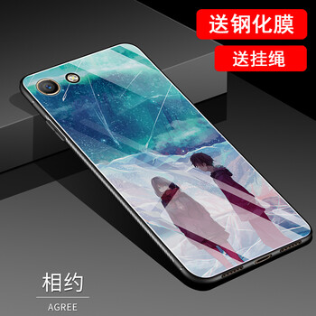 羅璐鷗