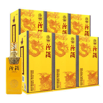 汾酒專賣店