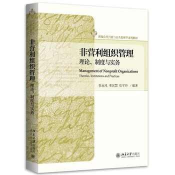 書摘