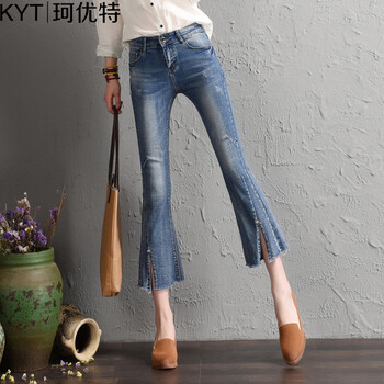 珂優(yōu)特 高腰 喇叭褲 女 九分褲 牛仔褲