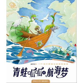 我們