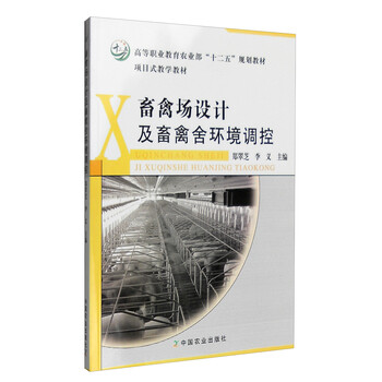 書(shū)摘