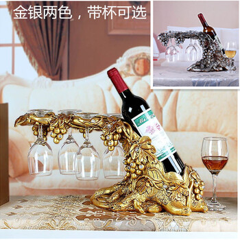 怎么樣,紅葡萄酒瓶,紅葡萄酒瓶
