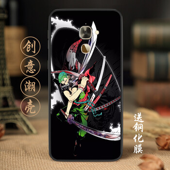 蘋果，只差一款手機殼的距離