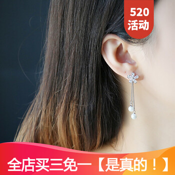 鋯石花朵耳墜
