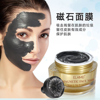 芮一面膜細(xì)致毛孔，提亮膚色