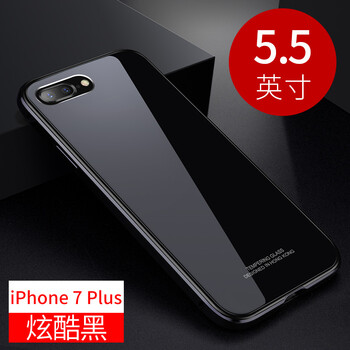 蘋果5邊框材質(zhì)
