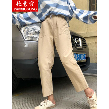 艷秀宮（YANXIUGONG） 松緊腰 直筒褲 女 九分褲 休閑褲