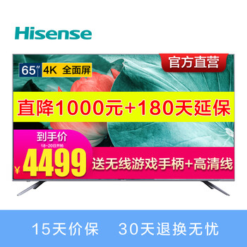 曲面電視，享受影院時光
