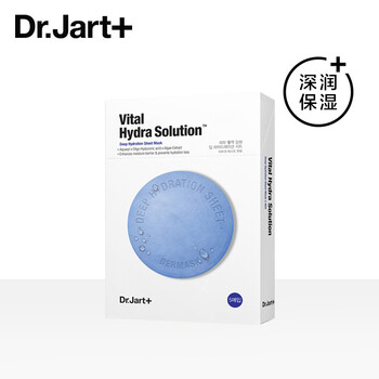 蒂佳婷（Dr.Jart）面膜控油平衡，補(bǔ)水保濕，舒緩修復(fù)