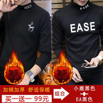 古萊登（GODLIKE） 長袖 男士T恤 小鹿黑加絨+EA黑加絨 XL，L，XXL，XXXL，M