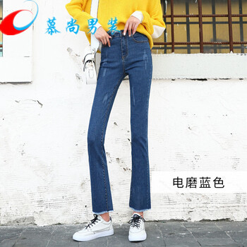 高腰休閑小腳褲，微胖妹子的福音