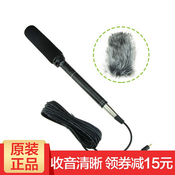BAODELI BDL-988 手持式 麥克風 話筒+3.5接口線（單反用）