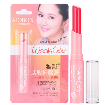 裸妝唇彩口紅唇蜜