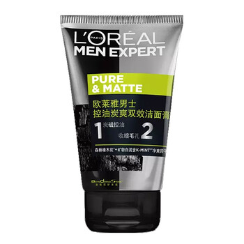 loreal歐萊雅