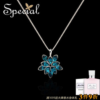 special,special,排名,項鏈,項鏈,排行榜,推薦