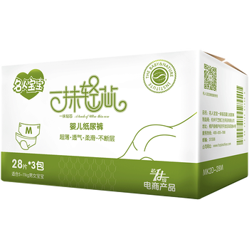 名人,女裝,名人,女裝,怎么樣