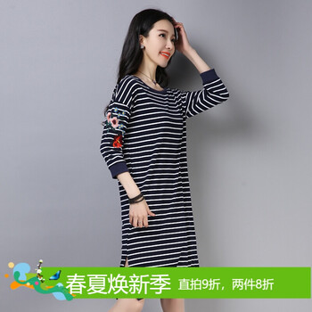 時尚條紋連衣裙，打造女神范