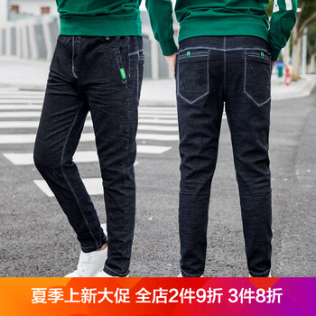 排名,排行榜,夢想,牛仔褲,推薦,男童,邦尼,邦尼,男童,牛仔褲,夢想