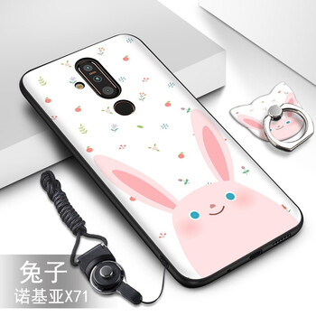 諾基亞1172
