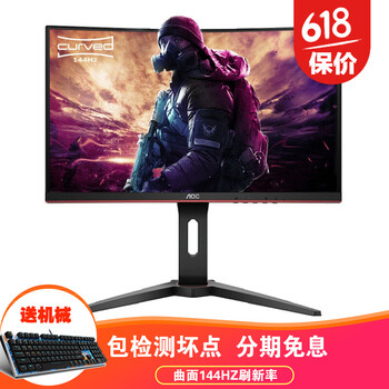 升降臺,升降臺,怎么樣
