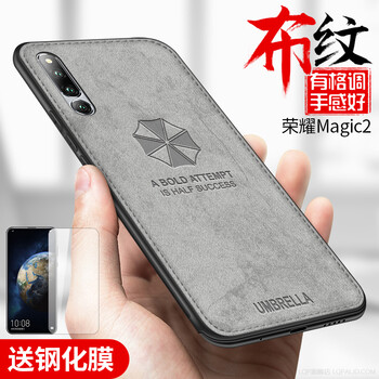 lqp榮耀