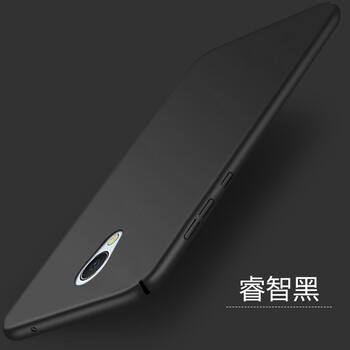 京東MX6手機