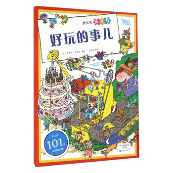 書