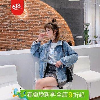 時(shí)尚小外套，微胖女生的標(biāo)配