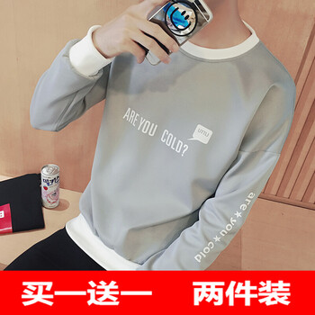 古萊登（GODLIKE） 長袖 男士T恤 T01單件灰色 