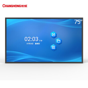 長(zhǎng)虹（CHANGHONG） 75H6000 70-75英寸，75英寸 4K超清電視