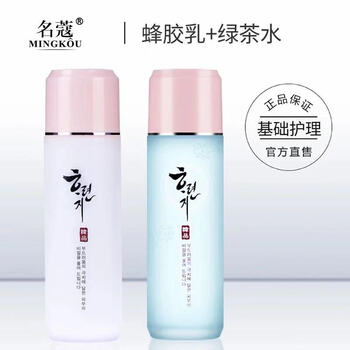 怎么樣,秋冬季爽膚水,秋冬季爽膚水