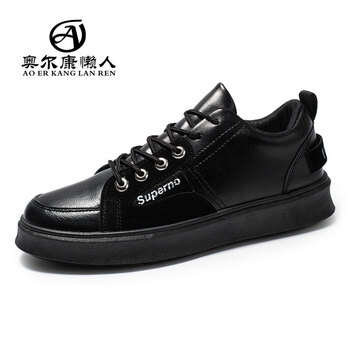 奧爾康懶人（AOERKANGLANREN）男士WX3125-黑色 