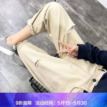 復(fù)古喇叭褲，穿出你的青春小心機(jī)
