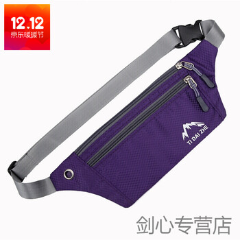 團(tuán)購包包女