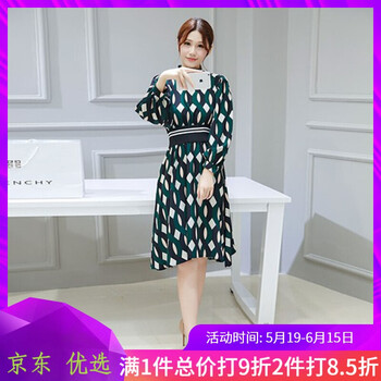 喇叭袖雪紡衫，微胖妹子的福音