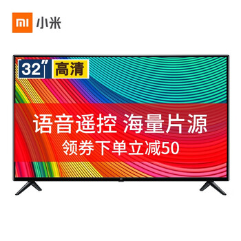 小米,怎么樣,小米,電視機(jī),電視機(jī)