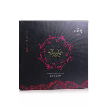 天地慈面膜控油平衡，補(bǔ)水保濕，祛痘