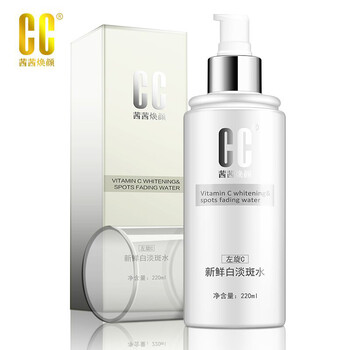 化妝品玫瑰
