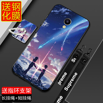 硅膠蘋(píng)果殼，讓你遠離裸奔煩惱