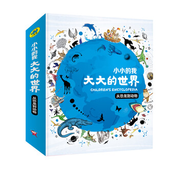 書(shū)摘