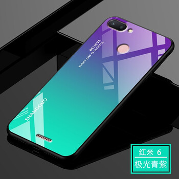 尚果（Shang guo） 紅米6 手機(jī)殼/保護(hù)套