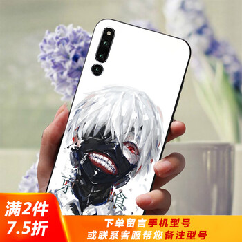 動漫,卡通,動漫,帥氣,帥氣,卡通,怎么樣