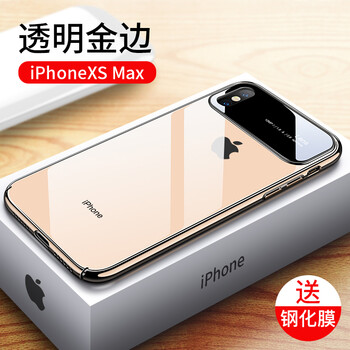 蘋果新一代iphone