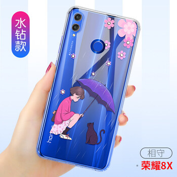 水鉆華為手機(jī)殼