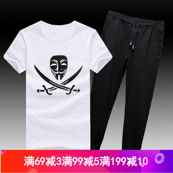 丹杰仕（DANJIESHI） 短袖 男士T恤 仇隊(duì)白+純款褲 XL，L，M，XXL