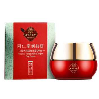 同仁堂,同仁堂,排名,潔面,潔面,排行榜,推薦