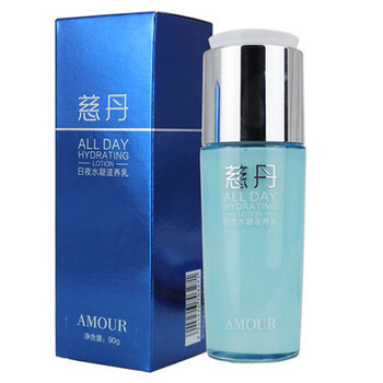 俏莎綠雅乳液/面霜滋潤，保濕，補(bǔ)水
