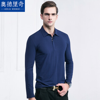 奧德里奇（Aodeliqi） 長(zhǎng)袖 男士T恤 寶藍(lán)色 M